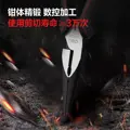 انبر دم باریک دلی مدل DL101106 سایز 6 اینچ
