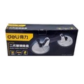 قاپک شیشه دلی مدل DL-XP32