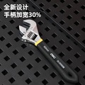 آچار فرانسه دلی مدل DL120008 سایز 8 اینچ