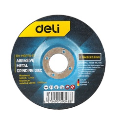 سنگ ساب آهن دلی مدل DH-MGP115-E1 